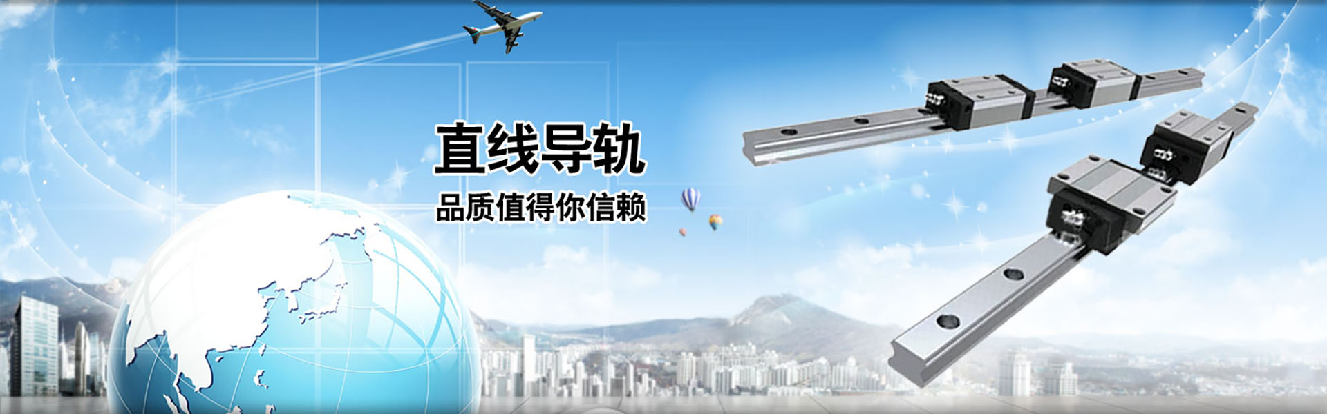 PFA可熔性聚四氟乙烯
